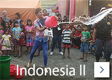 Indonesia Ⅱ