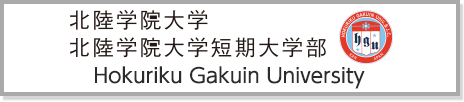 Hokuriku gakuin University