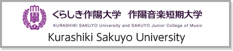 Kurashiki University
