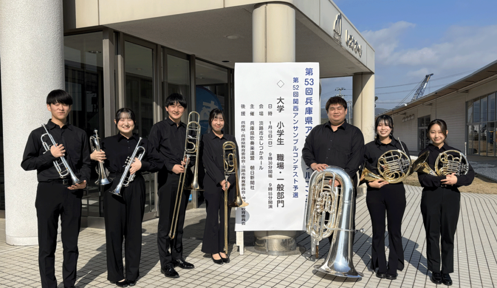 金管七重奏_金賞