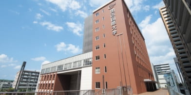 尼崎キャンパス
