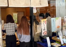 地域と連携した学外学習が豊富