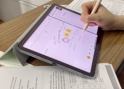 ITを活用した学び