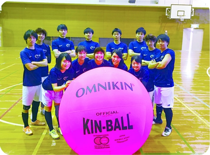 Kin-Ball