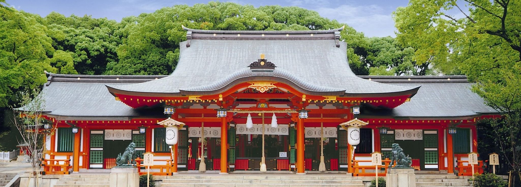 Ikuta Shrine