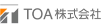 TOA株式会社
