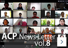 ACP News Letter vol.8