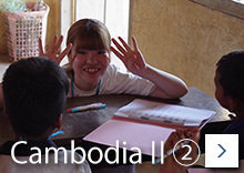 Cambodia Ⅱ②