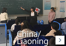 China / Liaoning