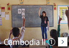 Cambodia Ⅱ①