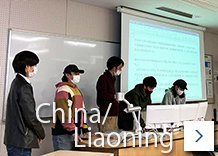 China/Liaoning