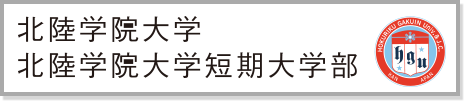 Hokuriku Gakuin University Hokuriku Gakuin University Junior College Division