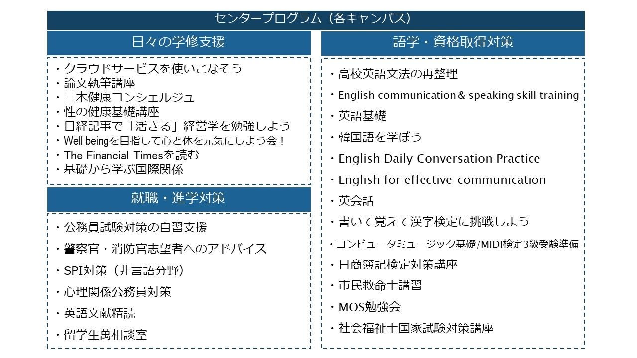 center__1.jpg