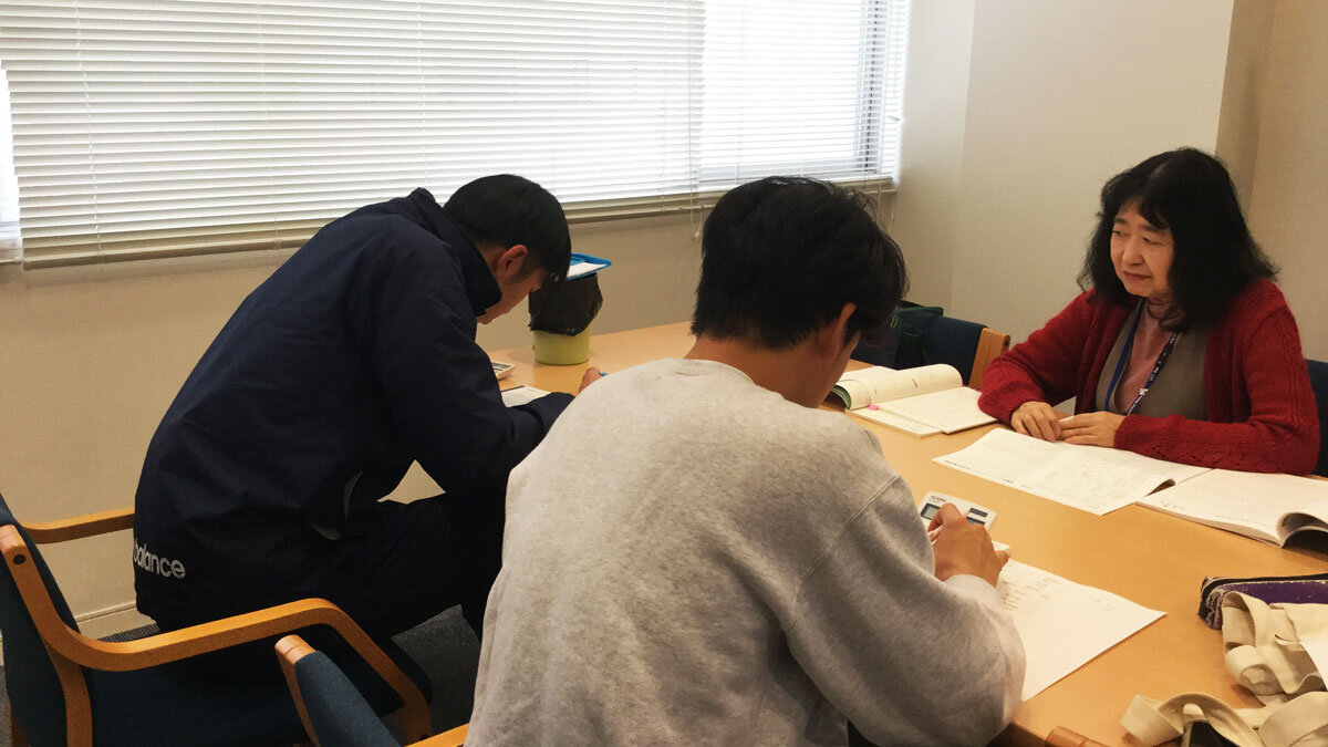 2025学習支援.jpg
