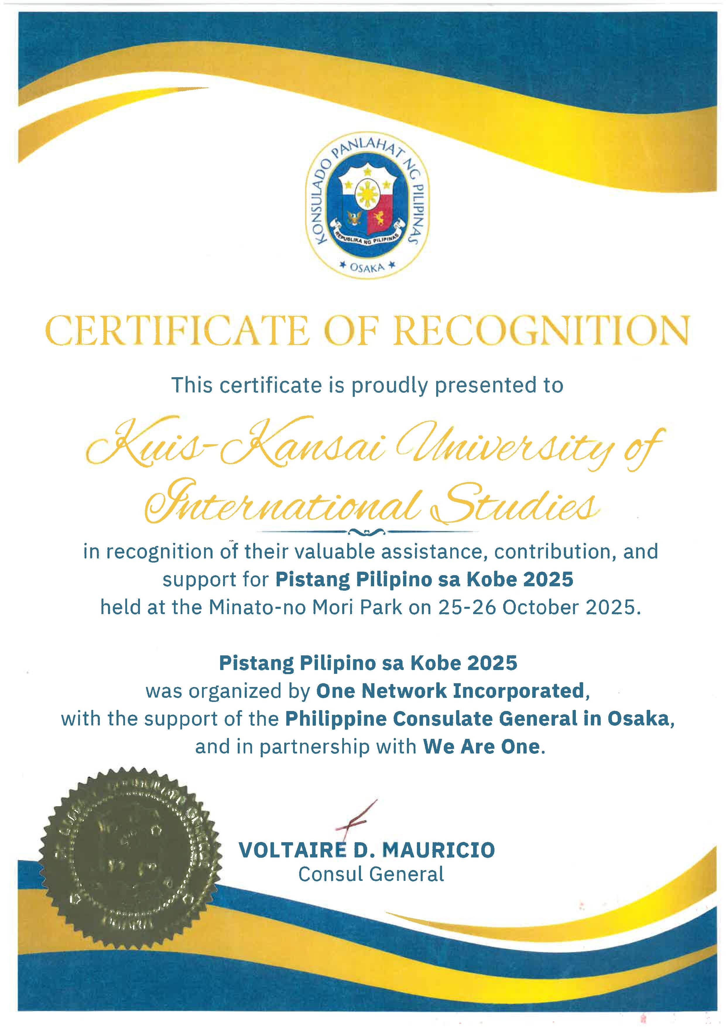 Filipino Community Group_Certificate of Appreciation.jpg