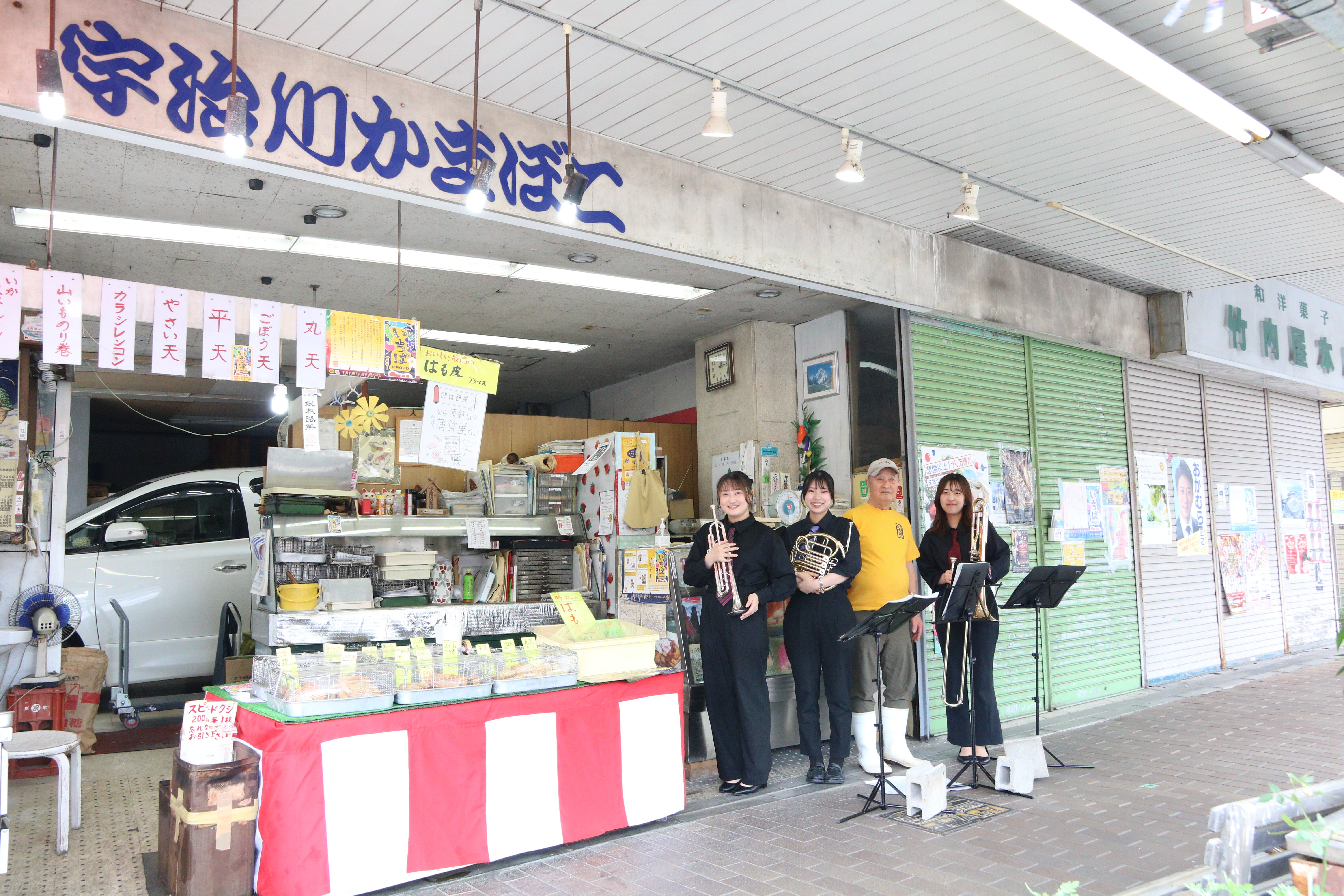かま２IMG_2030.JPG