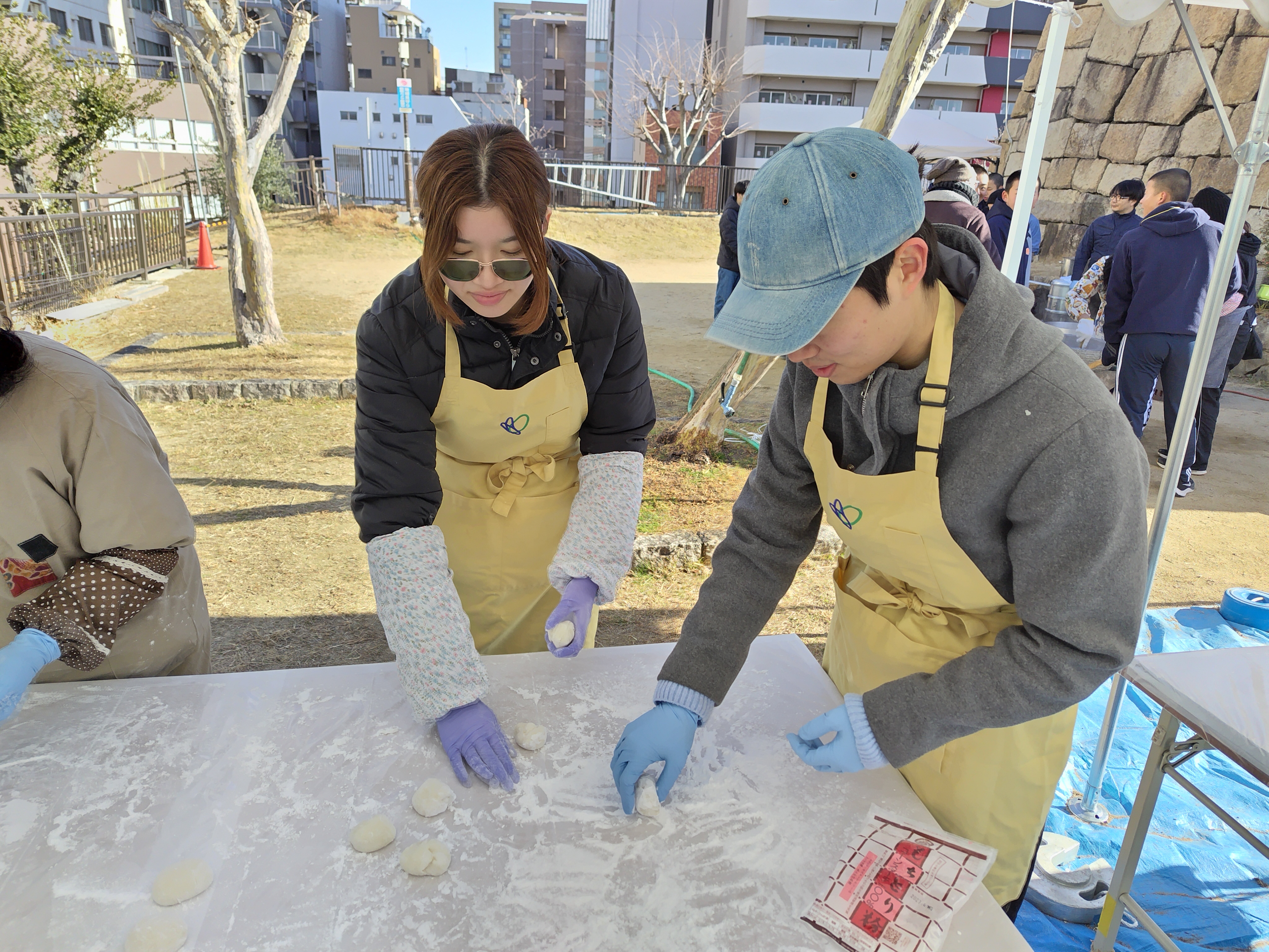 260125094824974 (1).JPG