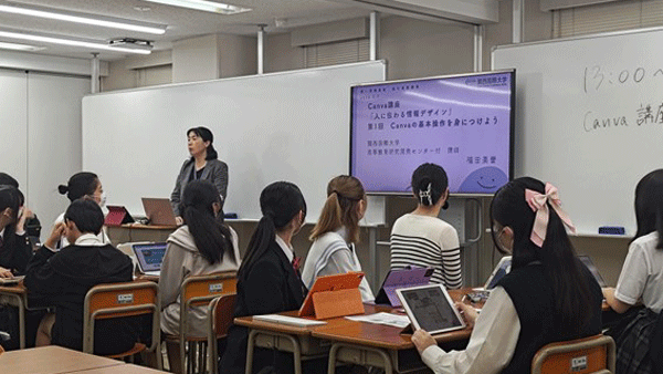 第一学院2.png