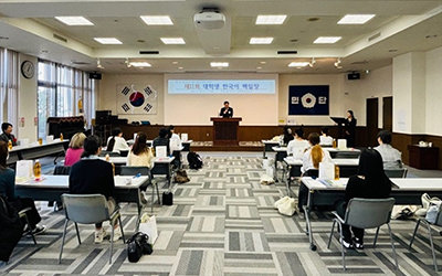 韓国語白日場大会4.jpg