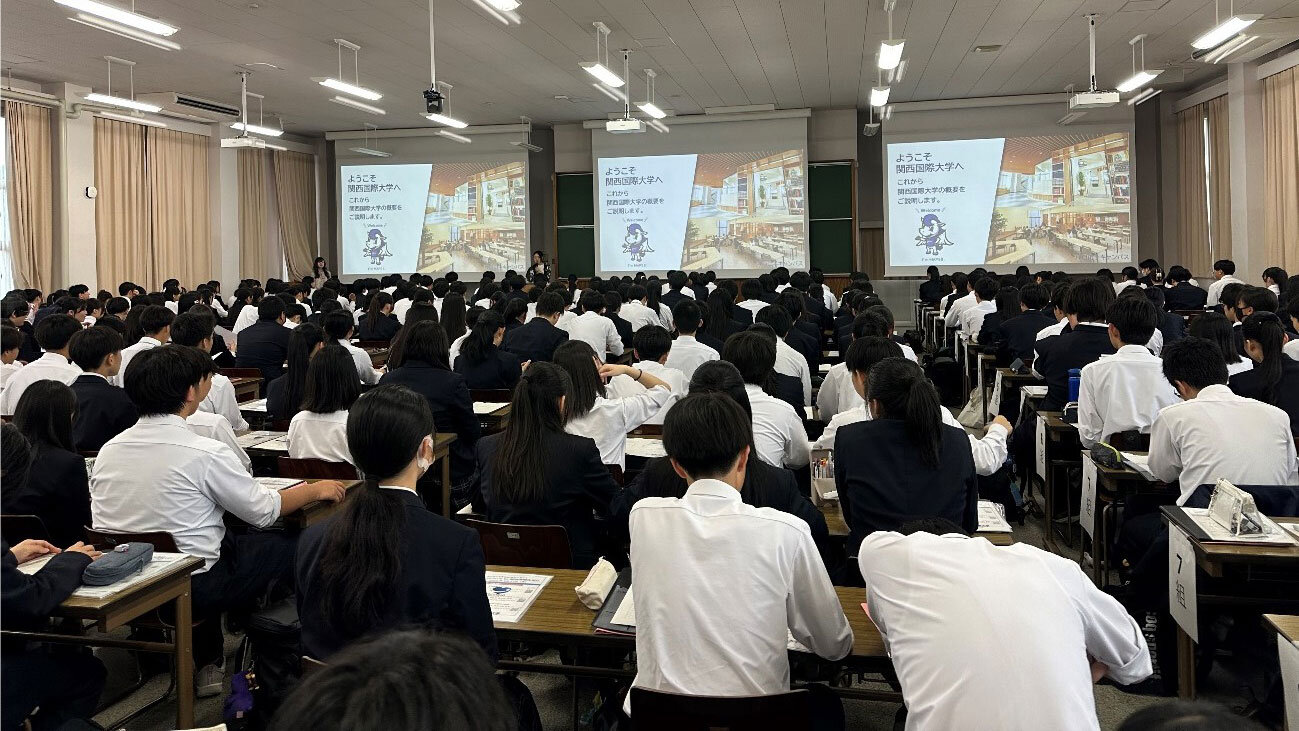 北神戸総合高等学校1-1.jpg