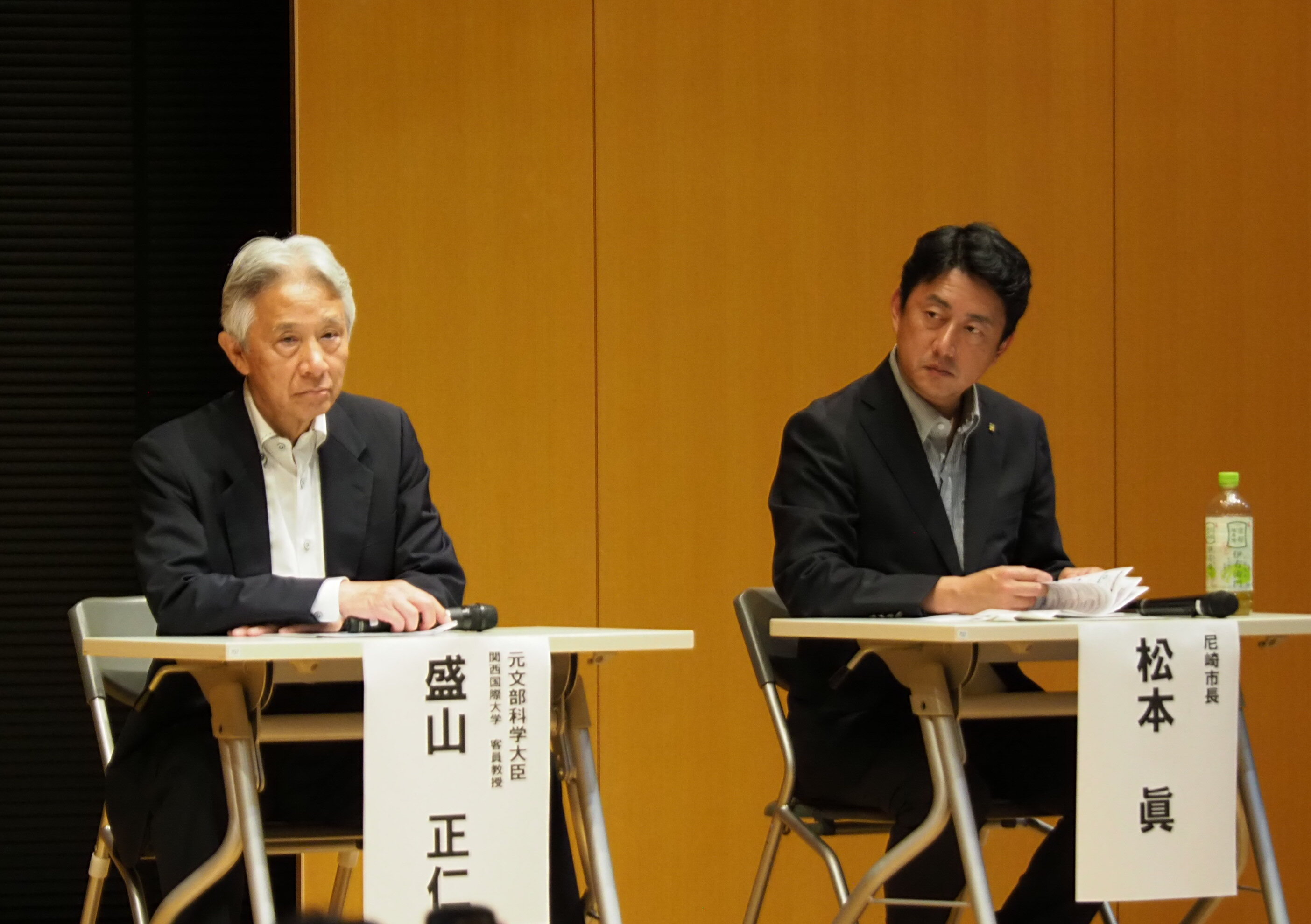 P8040092-0パネ2.JPG