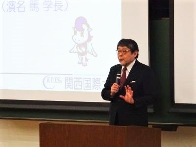 4学長挨拶(三木).jpg