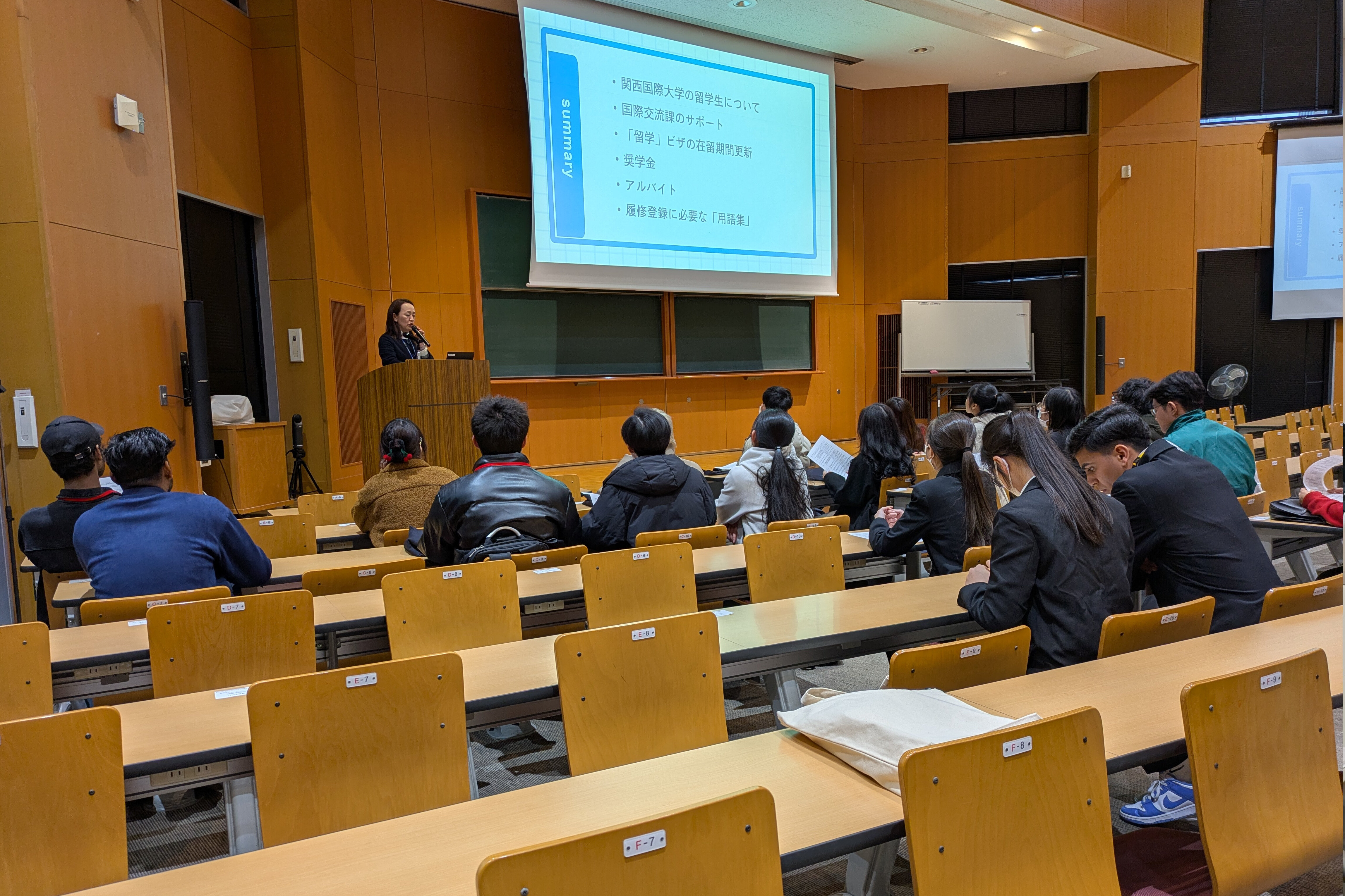 留学生ガイダンス.jpg