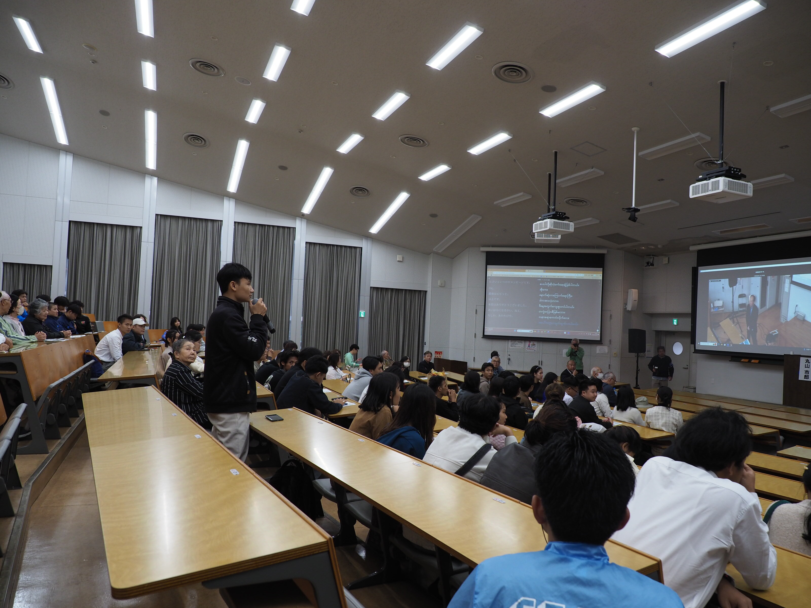 画像10  ミャンマー講演3.JPG