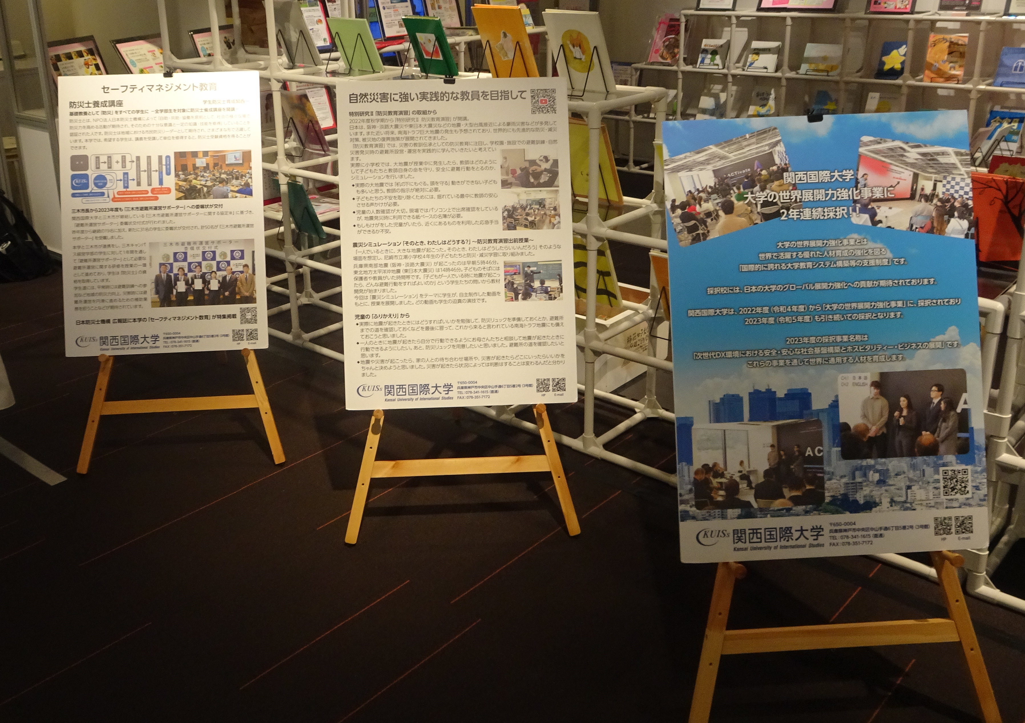 DSC07441-0.JPG