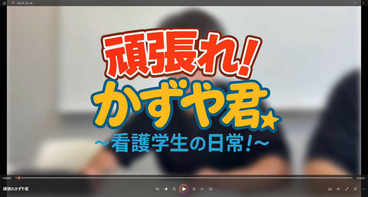 7月27日OC看護㉕.png