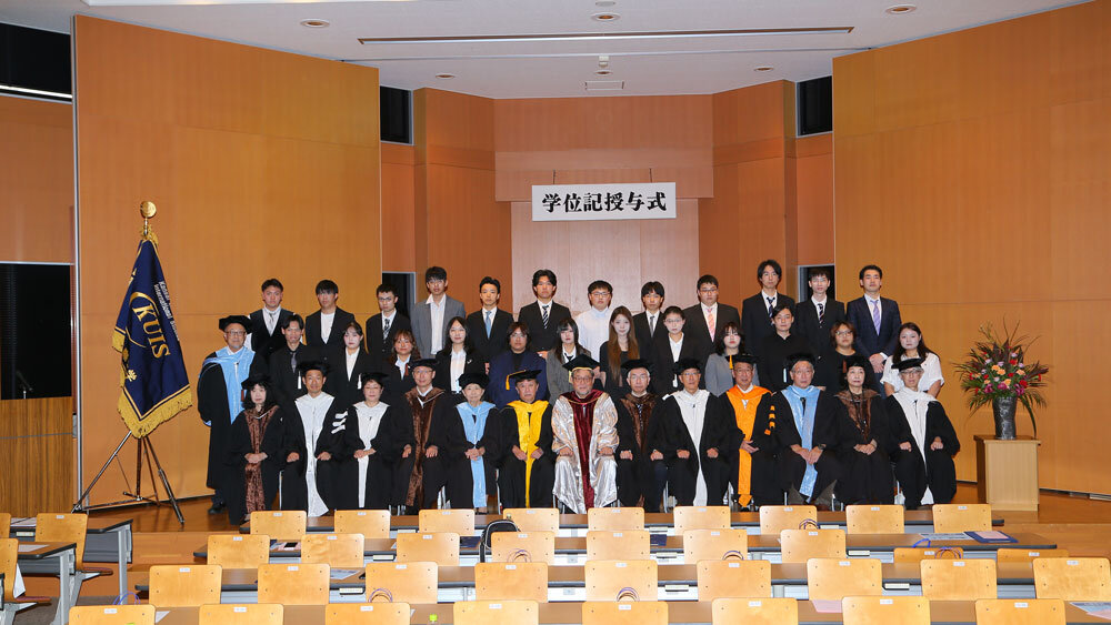 akigakuijyuyoshiki_1002.jpg