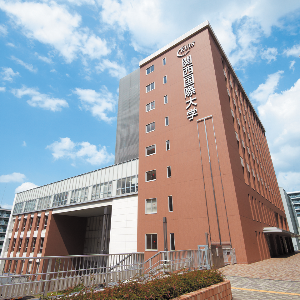 amagasaki.png