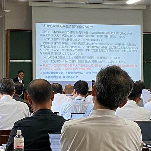 学長基調講演写真2.jpg