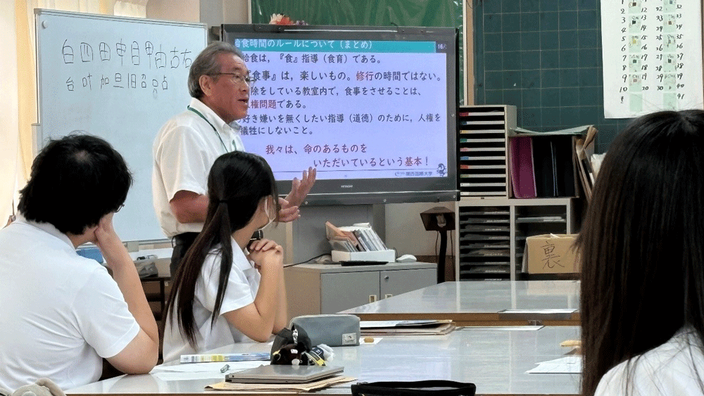 西宮南2.png