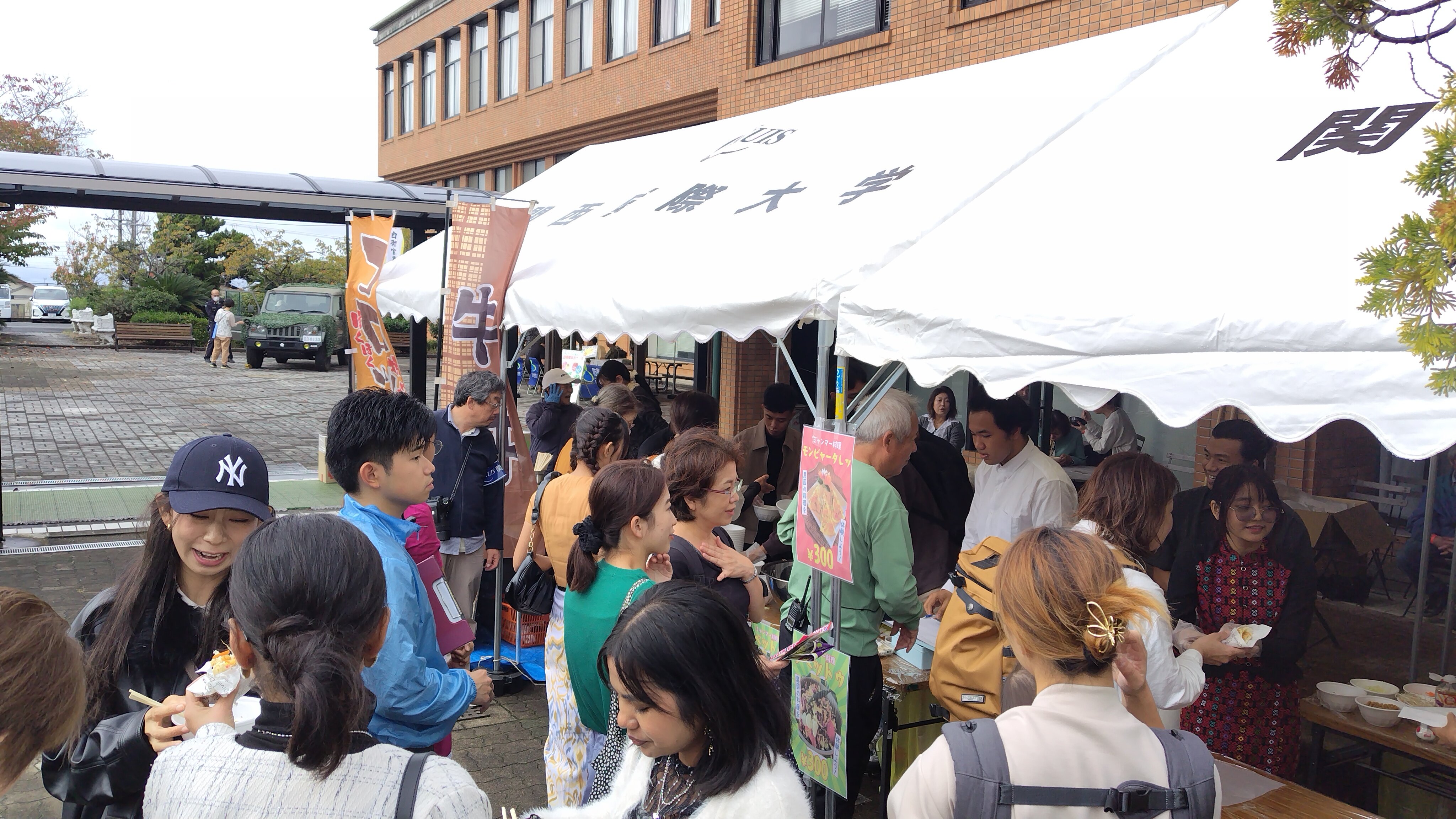 画像4 ミャンマー料理.JPG