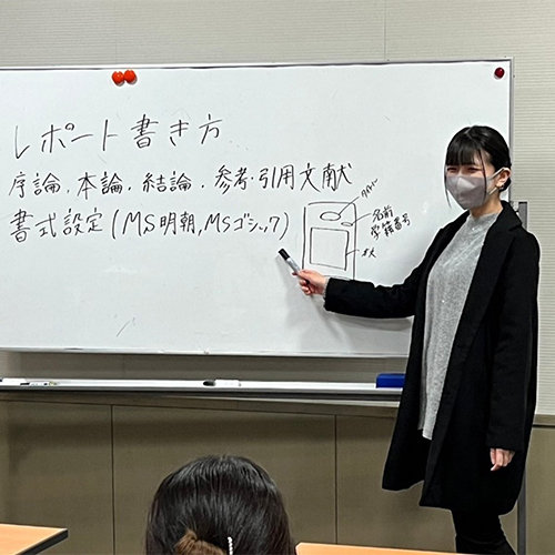 18 Criminal Psychology 2nd Year Ayano Shirai.jpg