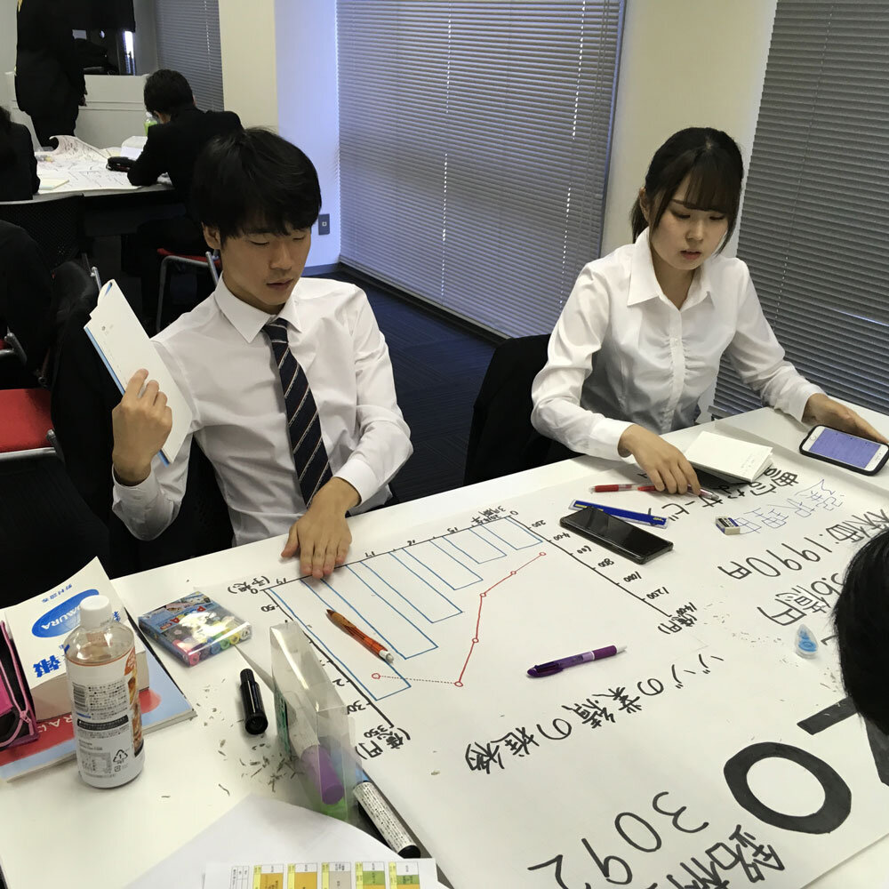 コーオププログラム②.jpg